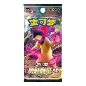 Set de Inicio de 12 Cajas de Cartas Coleccionables Pokémon TCG de Papel Ecológico al por Mayor de <span class=keywords><strong>Google</strong></span> - Origen Chino - Product Image 5