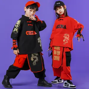 ガールズチャイニーズスタイルヒップホップコスチューム格闘技パフォーマンスファッション子供男の子服子供用