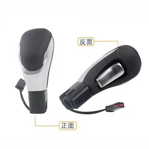 Chevrolet Malibu XL Gear <b>Shift</b> <b>Knob</b> 84328308 Ergonomic Plastic Replacement Part - Product Image 2