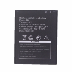B9010 2100mAh Replacement Battery for Tenda MTC 8723FT WiFi <b>Router</b> CE RoHS Wholesale Bulk High Capacity Quality - Product Image 2