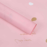 Papier d'emballage pour pétales, cadre en papier enduit de PE, résistant à l'humidité, papier pour bouquets floraux coréens, fournisseur d'accessoires pour fleuristes, cadeau pour la fête des mères