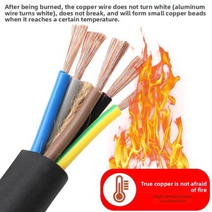 Market Choice Top Premium Kupfer-Gummi-Isoliertes JHS Flexibles Kabel für Tauchpumpen Außen- und Unterwassereinsatz Pro - Product Image 2