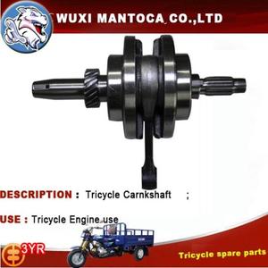Vilebrequin de tricycle/moto pour moteur Zongshen - Product Image 4