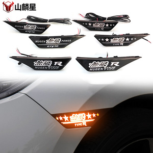 Intermitentes de guardabarros Mugen Type R para Civic de 10ª generación, luces LED diurnas, impermeables, material ABS PC - Product Image 1