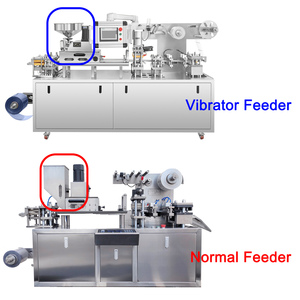 آلة تعبئة وتغليف الأقراص والكبسولات الأوتوماتيكية الكهربائية ذات اللوحة المسطحة DPP-88 بسعر اقتصادي - Product Image 5