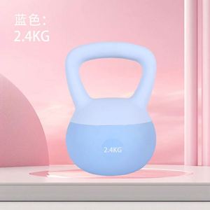 Jaosn Women's Eco-Friendly Portable Home Gym Soft Kettlebell-Rubber-Coated Adjustable Weight Ergonomic Grip for <b>Strength</b> - Product Image 6