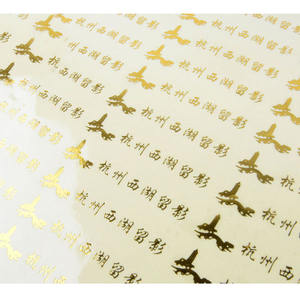 Alta calidad, el mejor precio, logotipo privado personalizado, impresión, etiquetas adhesivas impermeables, pegatinas - Product Image 3