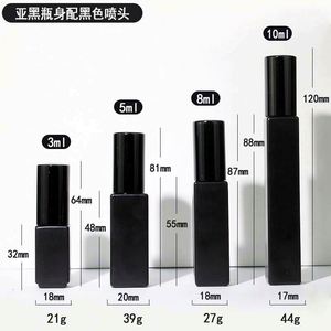 Custom Eco-Friendly 5ml 8ml 10ml Small <b>Empty</b> Perfume Packaging Folding <b>Gift</b> Paperboard Folders Stamping Made Recycled Materials - Product Image 2