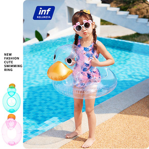 ห่วงยางว่ายน้ำรูปเป็ดใสสำหรับเด็ก ยี่ห้อ KELUKEYA ลายสัตว์แปลกใหม่ แบบสวมใต้วงแขน - Product Image 1