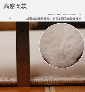 <span class=keywords><strong>Tapis</strong></span> abstrait moderne en polyester pour le salon <span class=keywords><strong>salle</strong></span> à <span class=keywords><strong>manger</strong></span> pour la prière et l'exercice Factory Direct 120cm Round Faux Rabbit Fur Rug - Product Image 5
