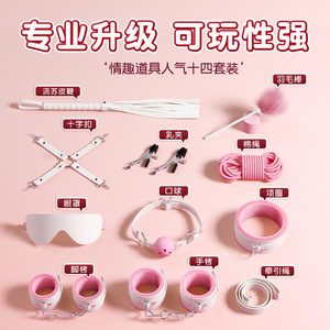 เอสเอ็มเอสเอ็ม - Product Image 2