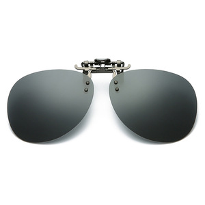 Polarized Clip-On Metal Sunglasses <b>Grey</b> <b>Frame</b> Resin Lens UV400 Protection Unisex Sun Fishing Driving - Product Image 1