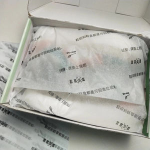 Wholesale Customised Printed Colorful Magic <b>Wrapping</b> Fabric Flowers Packing Color Tissue <b>Paper</b> for Gift - Product Image 4