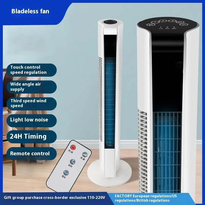 high end air conditioning indoor