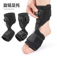 Sangle de soutien dorsal élastique antidérapante pour la cheville, avec fermeture à lacets, unisexe, pour le soin des pieds, ajustable, pour fasciite plantaire nocturne