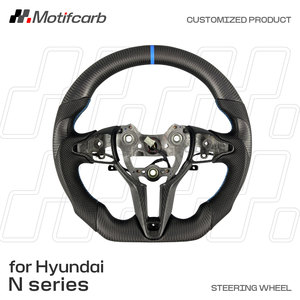 Volante de Fibra de Carbono Mate Personalizado con Franja Azul para Elantra N I20N I30N N-line N-Series 2018-2026 - Product Image 2