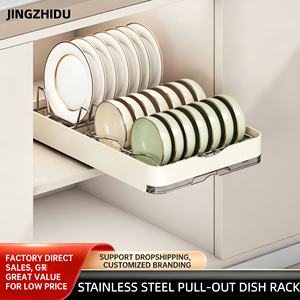 <span class=keywords><strong>ชั้น</strong></span><span class=keywords><strong>วาง</strong></span>ของอเนกประสงค์<span class=keywords><strong>ใน</strong></span><span class=keywords><strong>ครัว</strong></span>แบบติดตั้งฟรี พร้อมตะกร้าลิ้นชักแบบดึงออกได้ <span class=keywords><strong>ชั้น</strong></span><span class=keywords><strong>วาง</strong></span>เครื่องเทศ<span class=keywords><strong>ใน</strong></span>ตู้ครัวสแตนเลส - Product Image 2