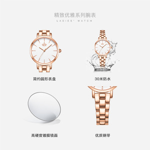 Reloj de Cuarzo con Correa de Acero Inoxidable Minimalista de Moda Fate for Fashion, Reloj de Pulsera Impermeable para Mujer, Fabricante Mayorista - Product Image 4