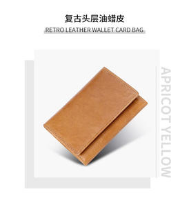 กระเป๋าสตางค์ใบสั้นสำหรับผู้ชายหนังวัวแท้แฟชั่นธุรกิจ - Product Image 4