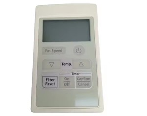 Télécommande filaire AC pour Samsung MWR-SC00T - Product Image 1