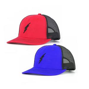 Wholesale High Quality Lightning Embroidery Snapback Trucker Hats Women Men 6 Panel Mesh Back Trucker Hat - Product Image 2