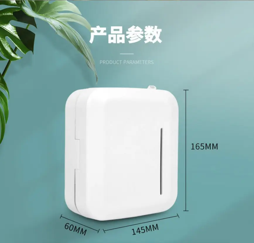Portable 300cbm cover WIFI fragrance essential oil scent office humidifier home wireless ultrasonic aromatherapy diffuser