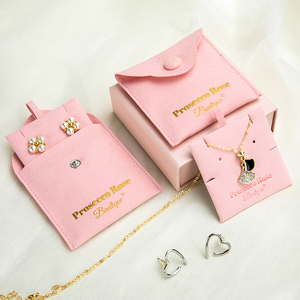 กระเป๋าใส่เครื่องประดับไมโครไฟเบอร์พรีเมียมขนาดเล็ก สีชมพู ทำจากหนังกลับและหนังแท้ พร้อมกล่องแม่เหล็ก กล่องใส่เครื่องประดับพรีเมียม - Product Image 3
