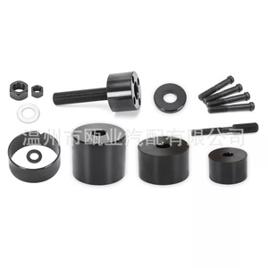 Soporte de Engranaje de Cigüeñal Jdg954b para Motores John Deere 1039 4045 6059 6068, Piezas de Tractor St270 - Product Image 3