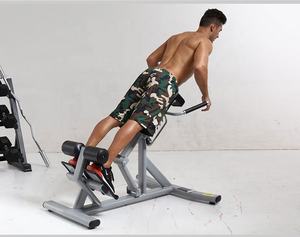 PINJIAN Équipement de fitness commercial pour salle de sport, <span class=keywords><strong>chaise</strong></span> <span class=keywords><strong>romaine</strong></span> super réglable pour la <span class=keywords><strong>musculation</strong></span> - Product Image 4