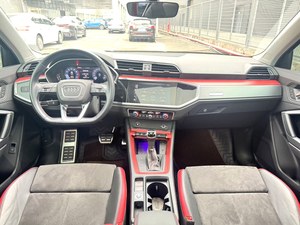 <span class=keywords><strong>Audi</strong></span> Q3 Sportback 2026 LIGERAMENTE <span class=keywords><strong>USADO</strong></span>, Impecable, Sin Historial de Accidentes, Mejor <span class=keywords><strong>Precio</strong></span>, <span class=keywords><strong>Precio</strong></span> Económico, Disponible para Pedidos al por Mayor - Product Image 4
