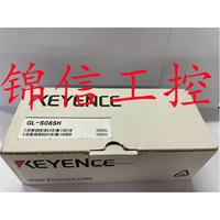 Nouvelle grille de sécurité Keones KEYENCE GL-S08SH d'origine
