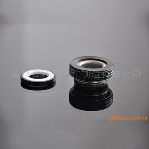 ซีลกันรั่วแบบญี่ปุ่น RM FT-20 อะไหล่มาตรฐานสำหรับซ่อมปั๊มน้ำรถยนต์ - Product Image 1
