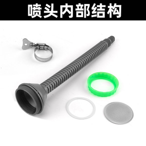 Aspersor agrícola para plántulas, boquilla de pulverización ajustable con ángulo de apertura de 0,8 mm para riego de jardines y plantas - Product Image 2