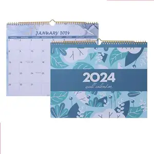 Chizikon热卖2024 2025年度月度台本日历挂墙规划师皮革转角桌规划师日历印刷