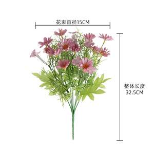 ช่อดอกเดซี่ประดิษฐ์ CallaFloral สีขาว ชมพู เหลือง ฟ้า แชมเปญ ม่วง สมจริง เหมาะสำหรับตกแต่งงานแต่งงานและตกแต่งบ้าน - Product Image 4