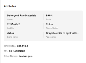 High Quality Food Grade Additives Xanthan <b>Gum</b> CAS 11138-66-2 Food/Cosmetic Grade Thickener 99% Xanthan <b>Gum</b> Powder Price - Product Image 6