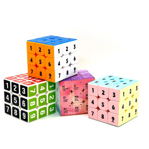 Cube numérique 3x3, jouet de puzzle Sudoku lisse à six couleurs pour enfants, développement de l'intelligence stimulant le cerveau, unisexe - Product Image 1