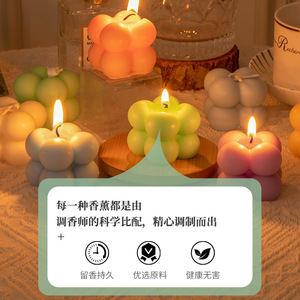 Vela Aromática con Aroma a Cubo de Rubik Northern Mu, Vela de Cera de Soja, Mini Vela Novedosa para Regalo - Product Image 3