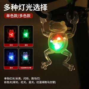 Yueli Frog Bicycle Tail <b>Light</b> <b>Led</b> Waterproof Portable <b>Night</b> Riding Gear - Product Image 4