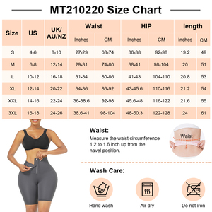 Pour les clients professionnels HEXIN PROMO EXCEPTIONNELLE Culottes gainantes pour femmes, effet rehausseur de <span class=keywords><strong>fesses</strong></span>, contrôle du ventre, amincissantes, type short - Product Image 5