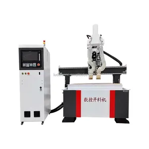 China auto tool change woodworking advertising cnc engraving machinery wood carving machine cnc router