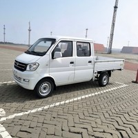 Camionnette double cabine Dongfeng à bas prix, 4x2, nouvelle camionnette légère 2T Euro 5, camionnette de fret à essence avec climatisation automatique