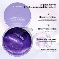 Patchs Hydrogel Contour des Yeux Anti-Âge et Hydratants au Pépins de Raisin, Effet Raffermissant, Anti-Cernes, Éclaircissant, Végétalien, Marque Blanche, OEM, Pot Violet