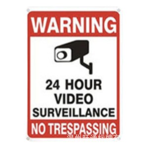 Tùy Chỉnh 24-Giờ Cross-Biên Giới An Toàn PVC Cháy Dấu Hiệu Khắc Động Vật Nhôm An Toàn Kim Loại Thủ Công 24-Giờ Giám Sát Cảnh Báo Dấu Hiệu - Product Image 6