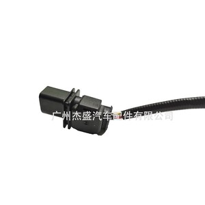 Sensor de Oxígeno 0258017237 para Ford Citroën, Repuesto Automotriz - Product Image 5