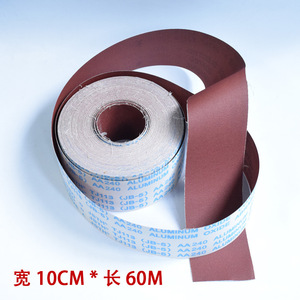 Rouleau de papier abrasif 10 cm x 60 m, oxyde d'aluminium, toile abrasive pour le polissage des métaux - Product Image 1