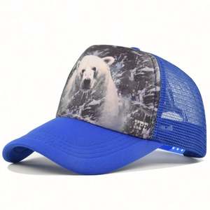 Gorras de béisbol estilo punk al por mayor con estampado en relieve, gorras trucker formales de 5 paneles con corona alta y espalda de malla de espuma - Product Image 5