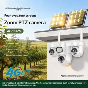 Caméras de sécurité 50X 70X, pochettes, autocollants Sincard, caméras de plafond personnalisées, produits pour la maison <span class=keywords><strong>Homekit</strong></span>, Code HS, faisceaux infrarouges, dernières nouveautés - Product Image 4