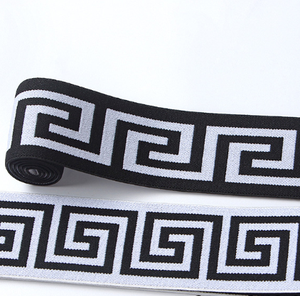 <span class=keywords><strong>Jacquard</strong></span> ban nhạc đàn hồi 4cm Mê Cung thiết kế rộng Dây thắt lưng trở lại in thoải mái sọc xương cá 3D mô hình cho đồ lót - Product Image 3