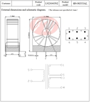 Inducteur à anneau magnétique, 6 broches, mode commun vertical, valeur d'inductance 50uH, personnalisable